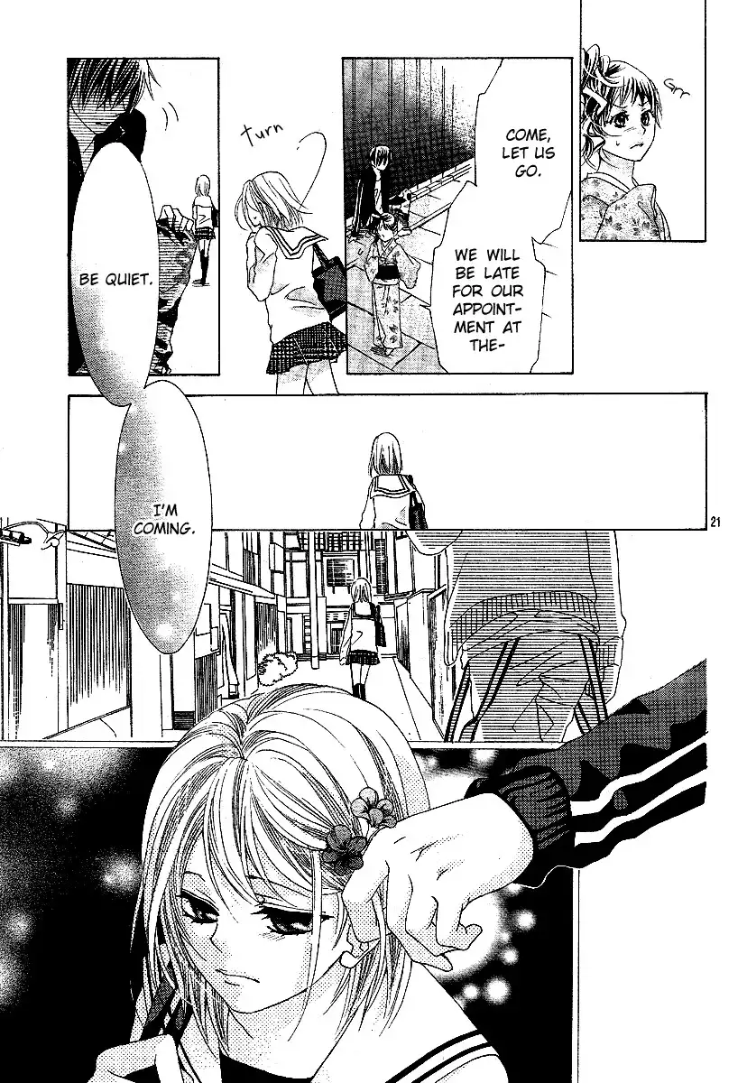 Koi, Hirari Chapter 9 22